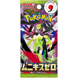 Booster Pokemon MUNIKIS ZERO - M3
