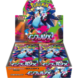 Display Pokémon INFERNO X - M2