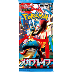 Booster Pokémon Mega BRAVE - M1L - Japonais