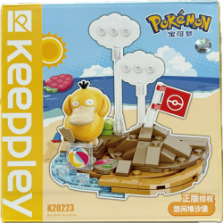 Keeppley Psykokwak